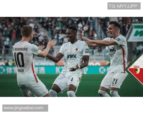 杜塞多夫主场迎战奥格斯堡全力争胜力争积分提升排名